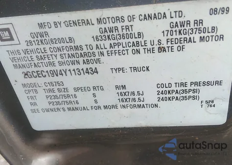 2000 Chevrolet Silverado 1500 Ls из США, поврежденный, VIN 2GCEC19V4Y1131434